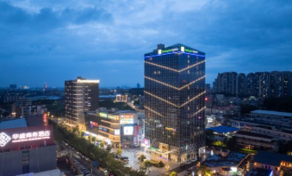 Holiday Inn Express FOSHAN SANSHUI by IHG