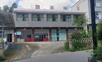 Fenglaiqi Homestay