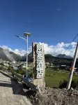 Langsai Hotel Hotel in zona Laigu Glacier
