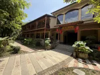 集秀瑞庭酒店 Các khách sạn ở Giang Du