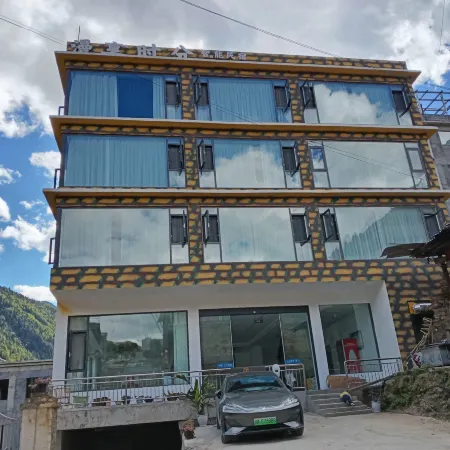 Manxiang Shifen Smart Homestay (Siguniang Mountain)
