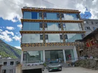 Manxiang Shifen Smart Homestay (Siguniang Mountain)