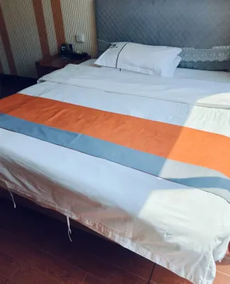 Xiushui Lianhua Hotel