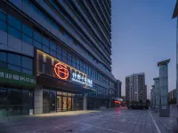Qianna Qianxun Hotel (Xinfei Avenue Branch) Hotel a Xinxiang