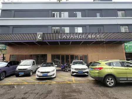 Lavande Hotel (Quanzhou Strait Sports Center Zhongjun World City Branch) Отели рядом с достопримечательностью «Wuling Farm»