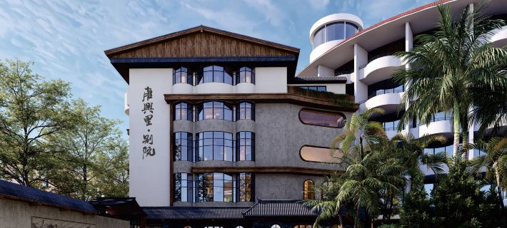 Tangxing Lane Chinese Inn (Longyan South Road Food Street The Mixc) Hotels in Shantou