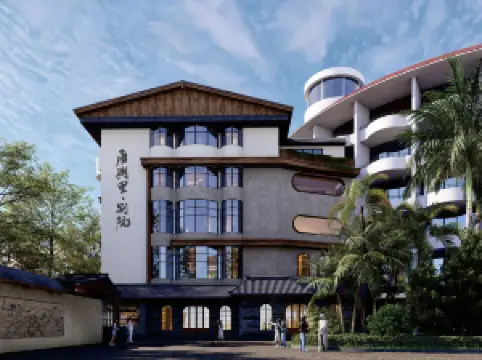 Tangxing Lane Chinese Inn (Longyan South Road Food Street The Mixc)