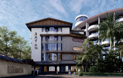 Tangxingli Chinese Inn (Longyan South Road Food Street The Mixc) Hotel in zona Shantou Railway Station