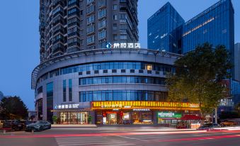 Saygut Hotel (Wuhan Xudong Metro Station Branch)
