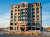 THANK U Hotel (Zhalute Banner Qiaobei Government Branch)