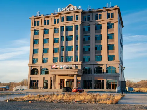 THANK U Hotel (Zhalute Banner Qiaobei Government Branch) Hotels in Jarud Banner