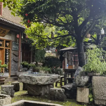 Impression Jingyuan