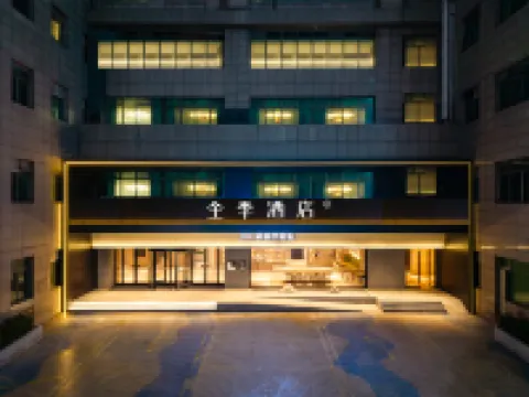 JI Hotel Foshan Sanshui Hotels near Sanshui Railway Station