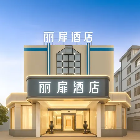 Binchuan Life Hotel (Dali Zhoubinchuan Central No.1 Commercial Pedestrian Street Branch)