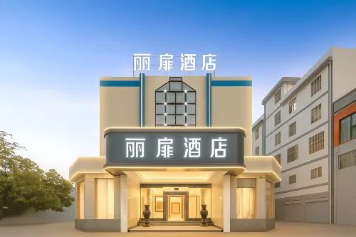 Binchuan Life Hotel (Dali Zhoubinchuan Central No.1 Commercial Pedestrian Street Branch) Hotels in Binchuan