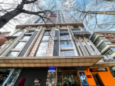 Cloud Four Seasons Urumqi People's Cinema Store Hoteles cerca de Shuimogou Park