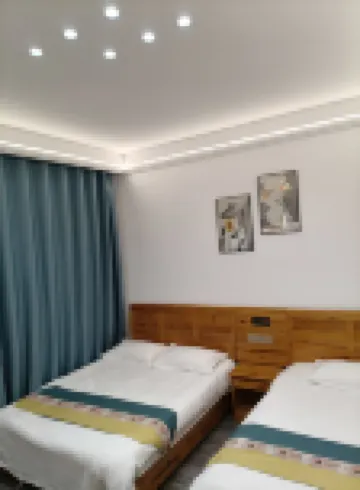 Zuishanye Huangya Farm Stay