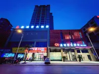 途麥·鑫城普大酒店（開江縣城普大廈店）