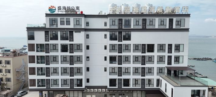 Shenghaiyue Apartment (Bihai Lanwan) Hotels in Yangxi County