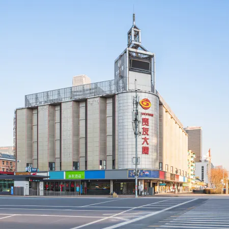 Hi Inn Hotel (Beijing Guomao Yong'anli Subway Station Branch) Отели рядом с достопримечательностью «Интернешнл Трайдерс Билдинг»