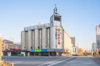 Hi Inn Hotel (Beijing Guomao Yong'anli Subway Station Branch） - เปิดใหม่