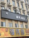 JINXIU Hotel