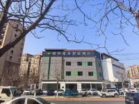 GreenTree Inn Express Hotel (Huludao Qianyuan Xiangman Huadu RT Mart Darunfa Store)