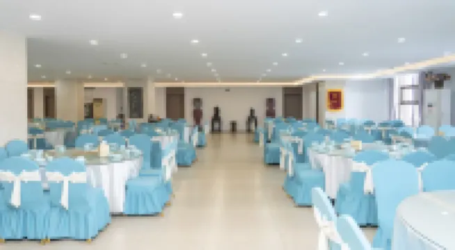 Dengfeng Zhen You Yuan Boutique Hotel