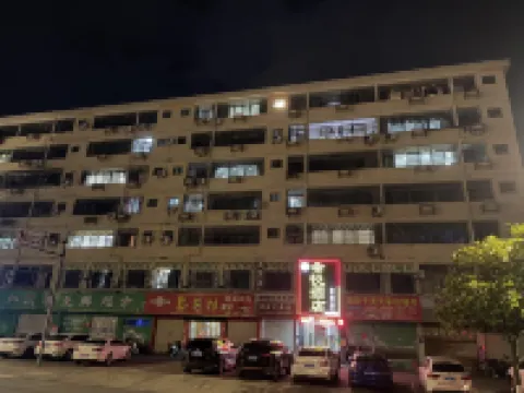 Guangchang Xiyue Hotel