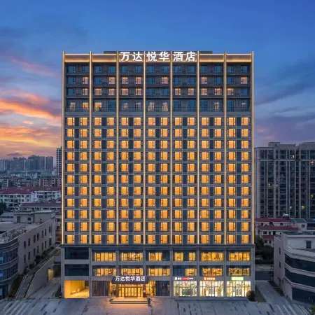 wenchang wanda yuehua hotel