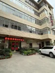 文縣愛民酒店
