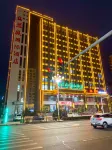 Lanting International Hotel