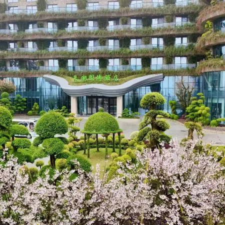 Tianhu Yuanbo Hotel