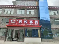 JunYue Chinese Inn (Basomtso) - 2 Sao