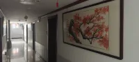 Guangfu Jiayin Hotel