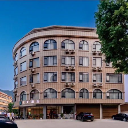 YunDays Inn Hotel (Chongzuo Daxin Detian Square)