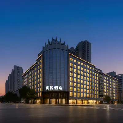 Lanyue Hotel (Shijiazhuang Station) Hotels near Qiao Xi