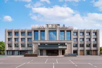 Jinyi Preferred Hotel (Inner Mongolia University of Science & Technology Baotou Station) - Gym