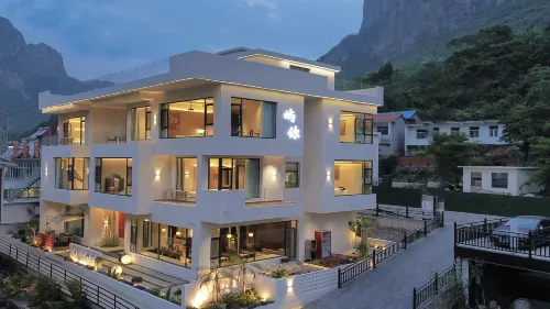 Yu Ni YUN I · Smart Panoramic Mountain Stay · Jibai Smart Designer Boutique Stay
