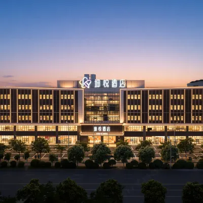 Zhengzhou Kunyue Hotel Hotels near Nancao Railway Station