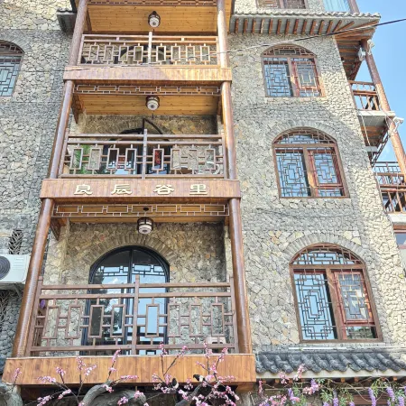 She Liangcheng Guli (Dawa Village) Отели в г. Шэсянь