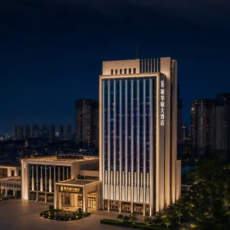 Sivale Grand Hotel
