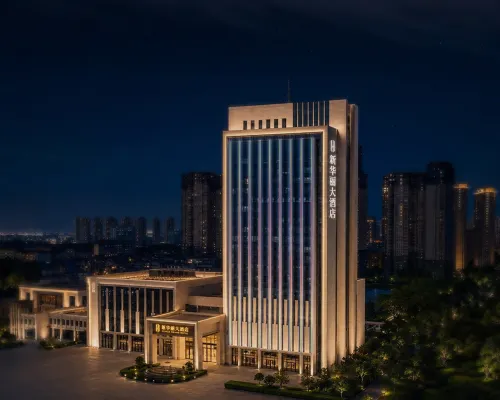 Sivale Grand Hotel Hotels in Qichun