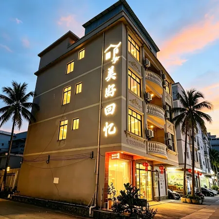 Good Memories B&B (Beihai Silver Beach)