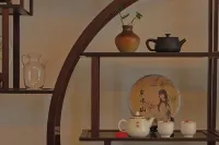 Qiezizai · Snowview Tea Courtyard SnowTea Yard | Sunshine Golden Peak Designer Boutique Homestay - เปิดใหม่