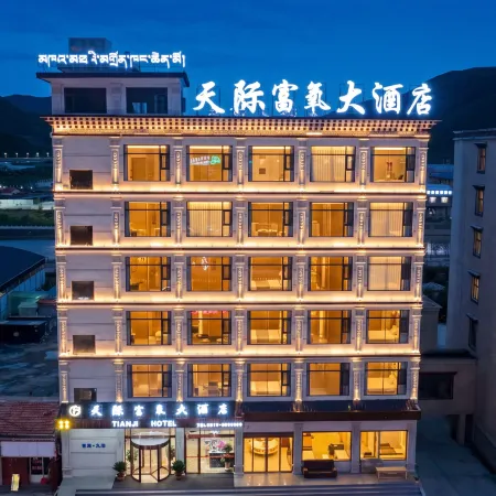 Tianji Oxygen-Enriched Grand Hotel
