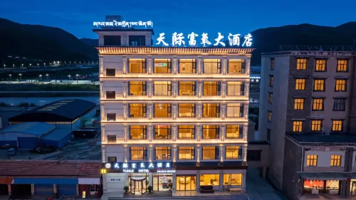 Tianji Oxygen-Enriched Grand Hotel - Parking