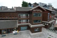 Cuidie Mountain Retreat · Old Street Wandu (Xuan'en Xinglong Old Street Branch) - 2 stelle