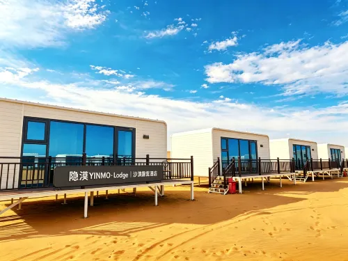 Yinmo YINGMO Lodge | Desert Camping - Wifi