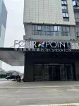 Changsha South Station Four Points by Sheraton Hotel - نادي رياضي